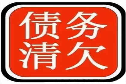 法院支持，陈女士成功追回60万离婚赡养费